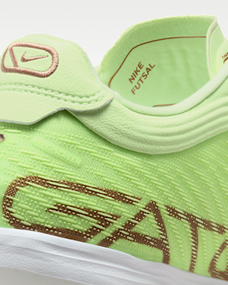 Nike.comにおけるナイキ ティエンポ リアクトガト LE インドアコート